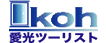 ikoh