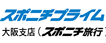 sponichi-osaka