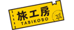 tabikobo