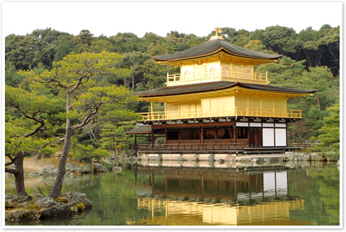 関西の慰安旅行おすすめの行き先