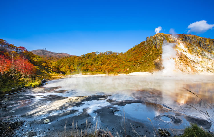 登別温泉