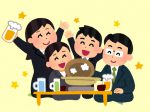 新年会