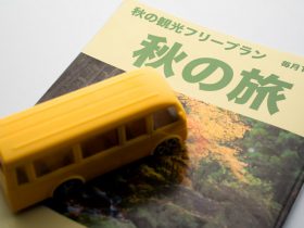 社員旅行に出かける時期