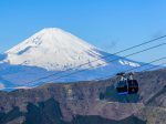 9月社員旅行にオススメ「神奈川県（箱根）」