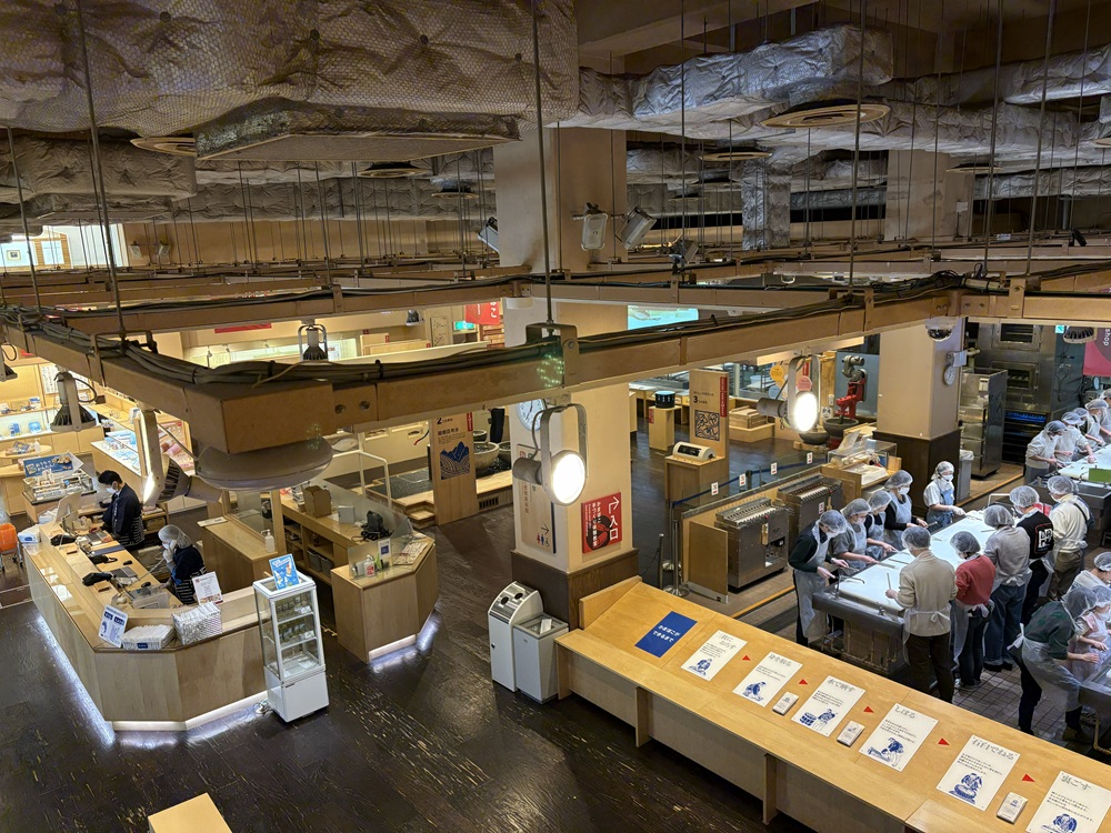 鈴廣かまぼこ博物館