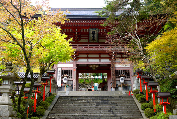 鞍馬寺