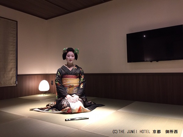 「THE JUNEI HOTEL 京都 御所西」のお茶屋遊び体験プログラム