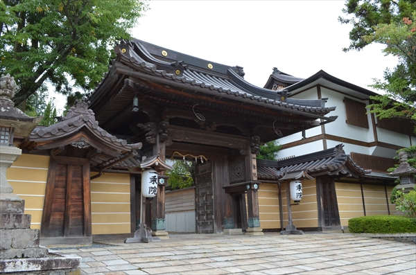  社員旅行_高野山