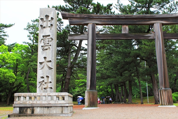 社員旅行_出雲大社_出雲_島根社員旅行