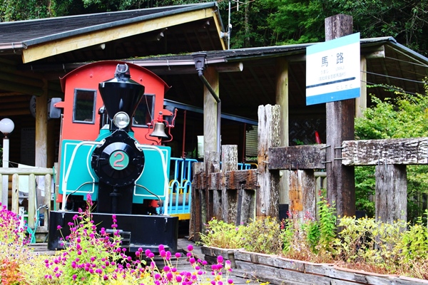 馬路村森林鉄道