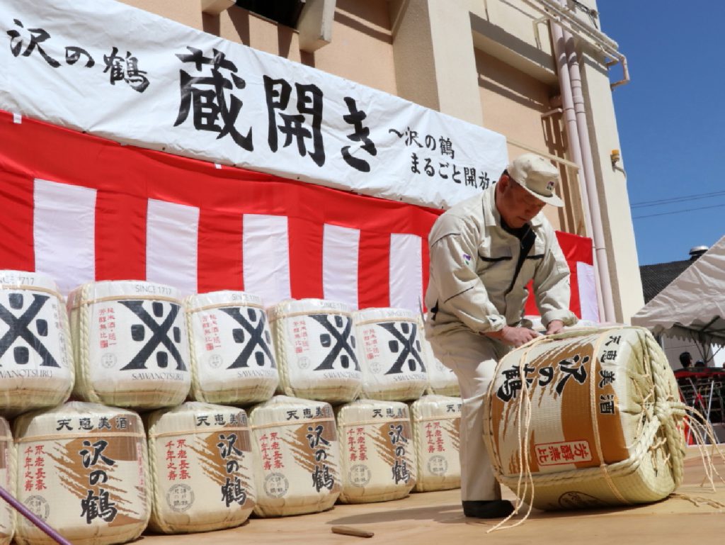 日帰り・1泊2日旅行で楽しめる！職場の仲間と神戸・灘の酒蔵巡りはいかが？