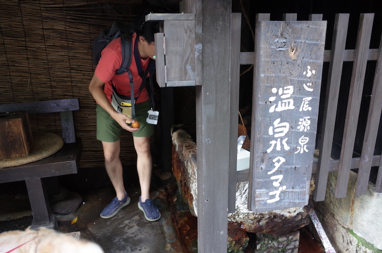 黒川温泉