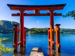 箱根神社・平和の鳥居
