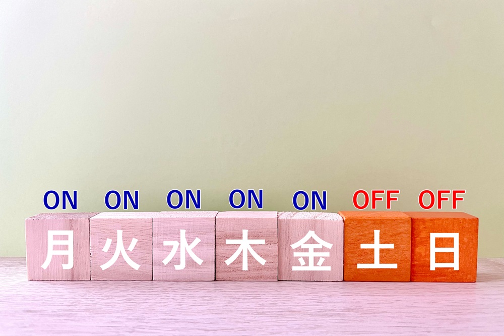 社員旅行を平日に実施する