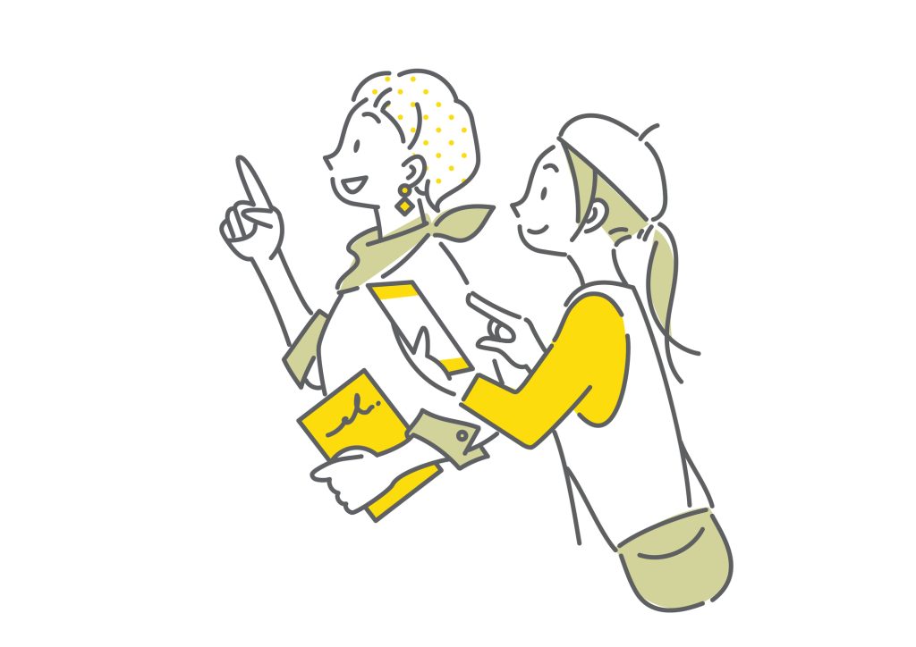 令和の社員旅行は一味違う