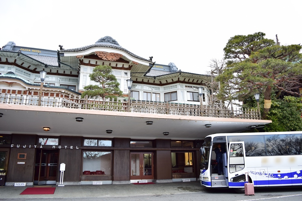 富士屋ホテル概要