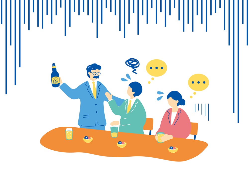 昭和な社員旅行のイメージで時が止まっている？